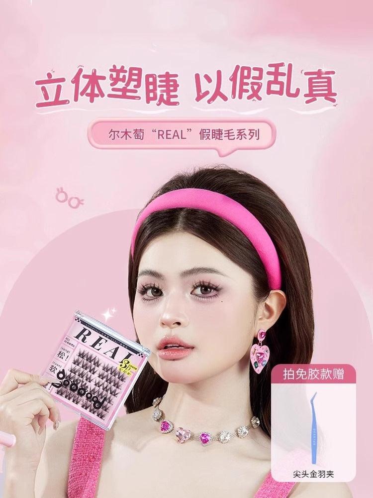 Glue Free False Eyelashes