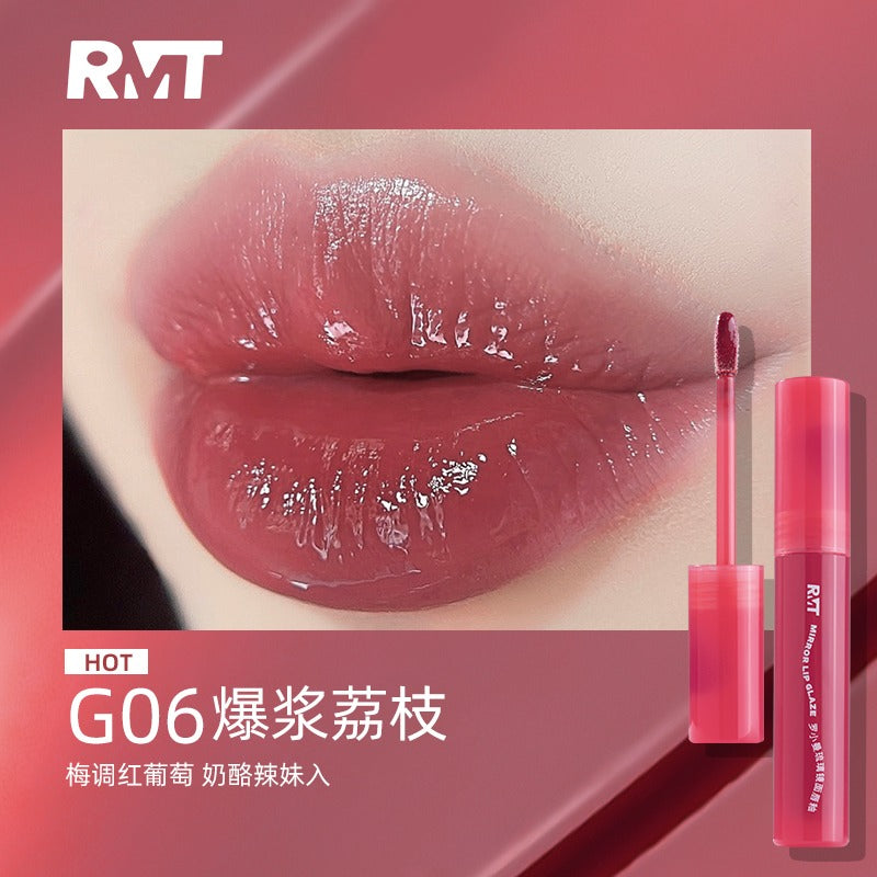 Romantic Beauty Mirror Lip Glaze 2.5g