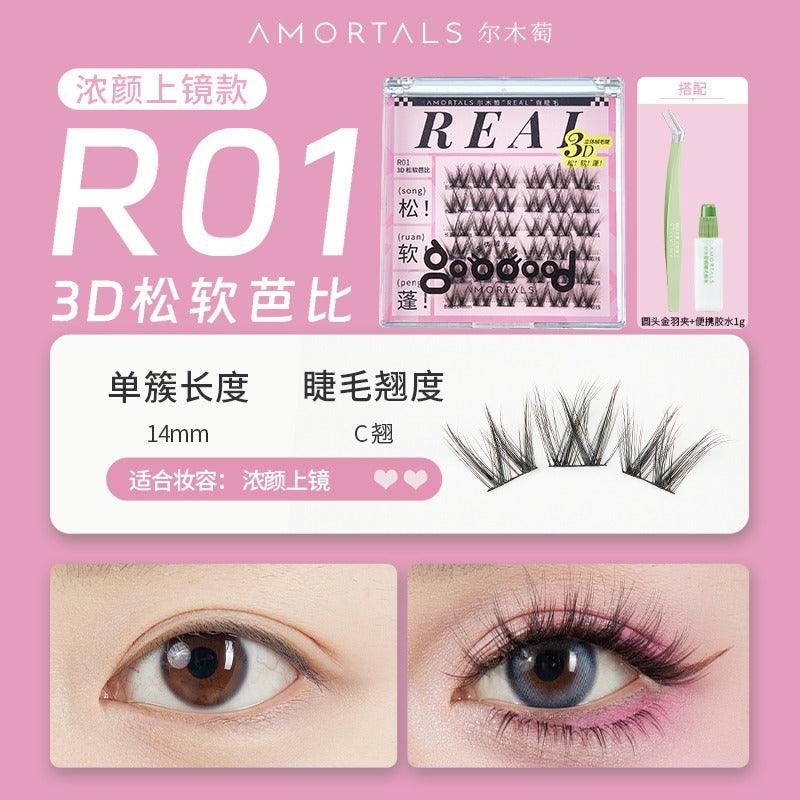 AMORTALS - Glue Free False Eyelashes