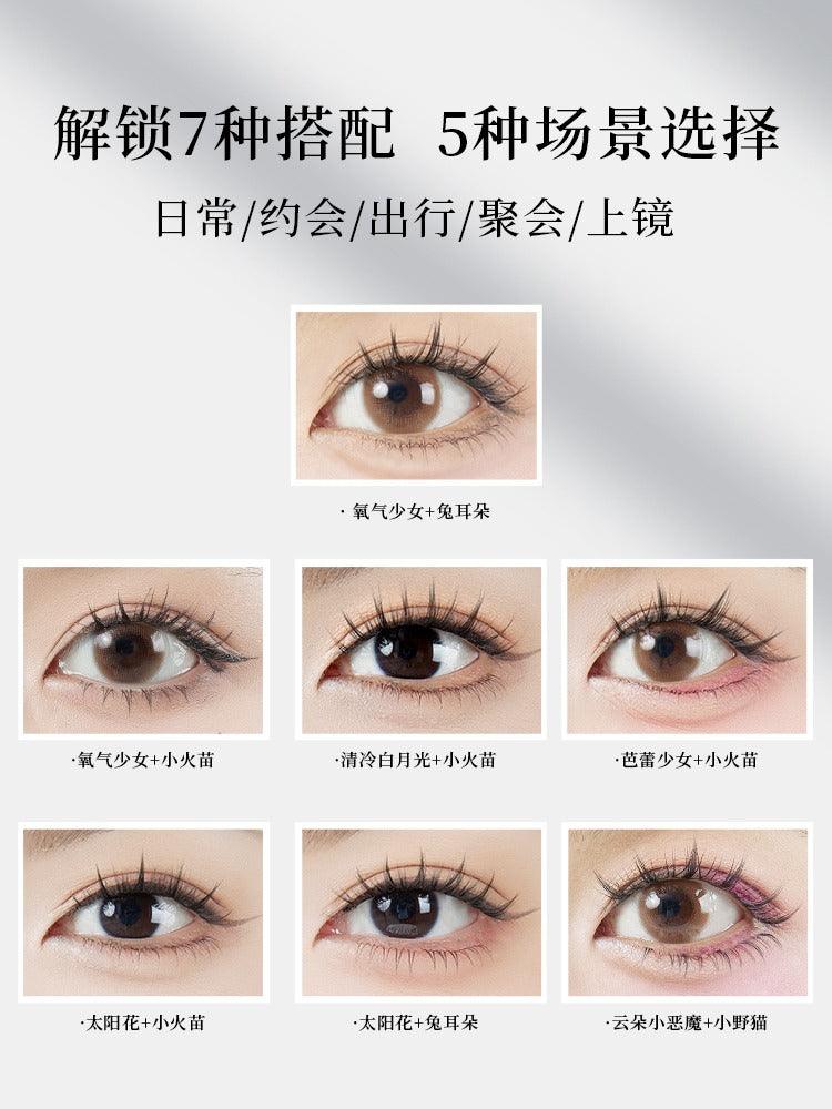 Multi Purpose False Eyelashes