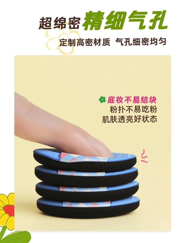 Wiggle Wiggle Concealer Tools Mini Puff n Brush Set