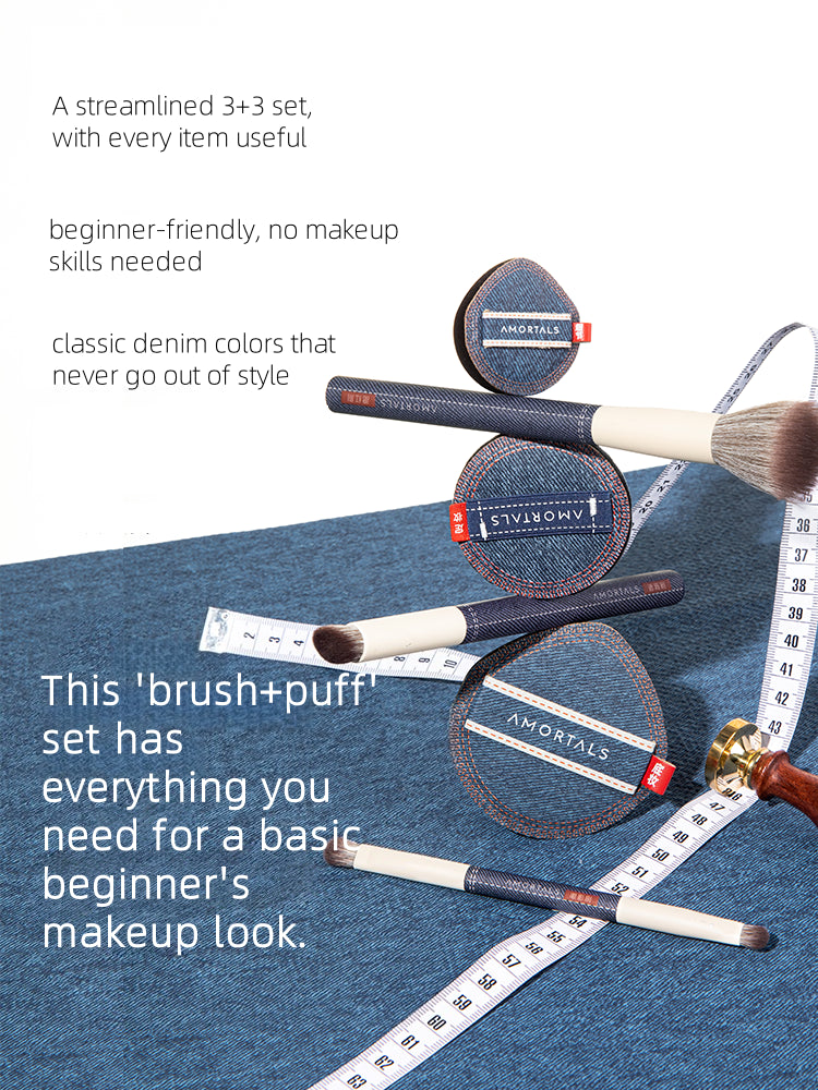 "Just It" Denim Beginner Makeup Tool Set