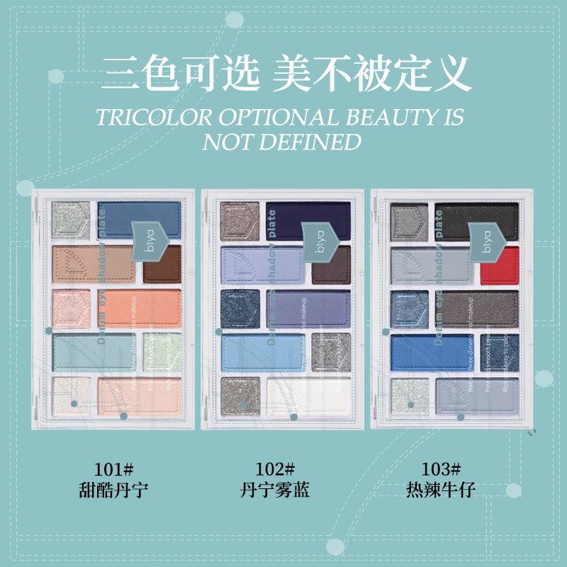 BIYA 10 Colors Eyeshadow Palette 15g