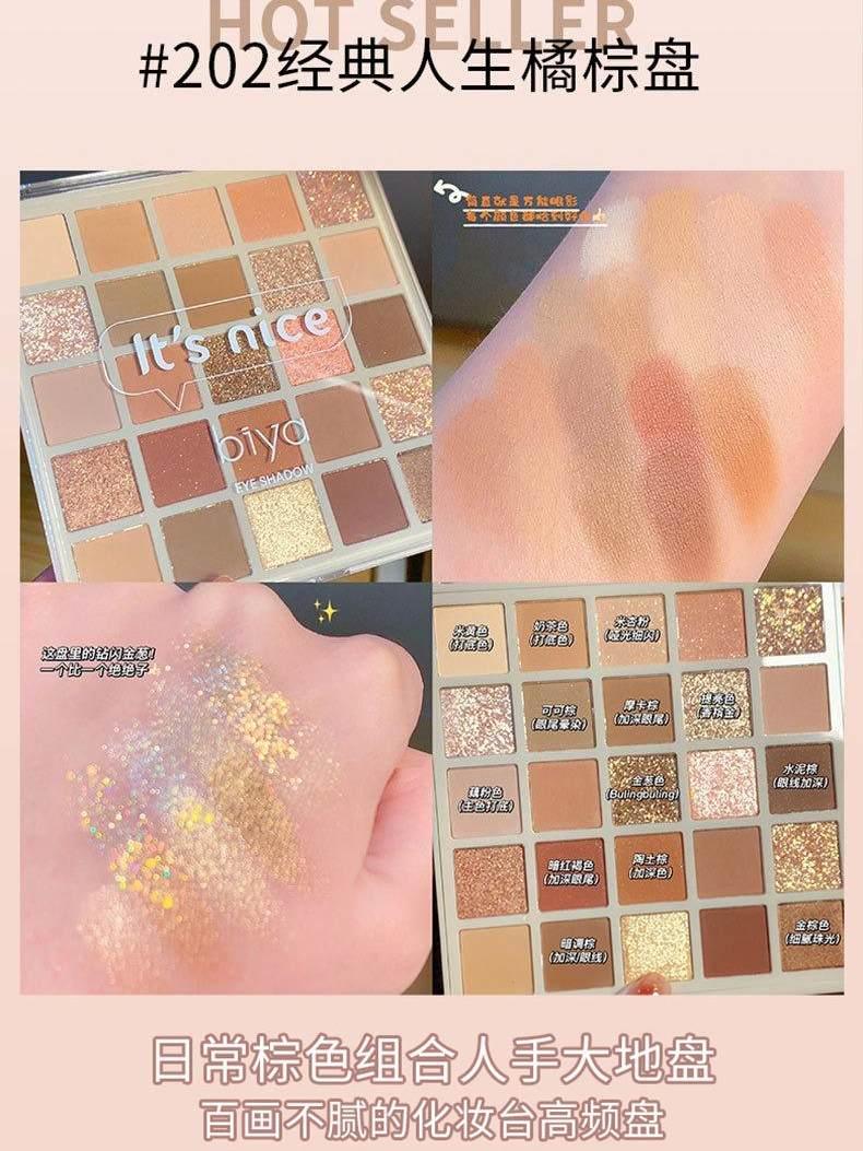 25 Colors Eyeshadow Palette 50g