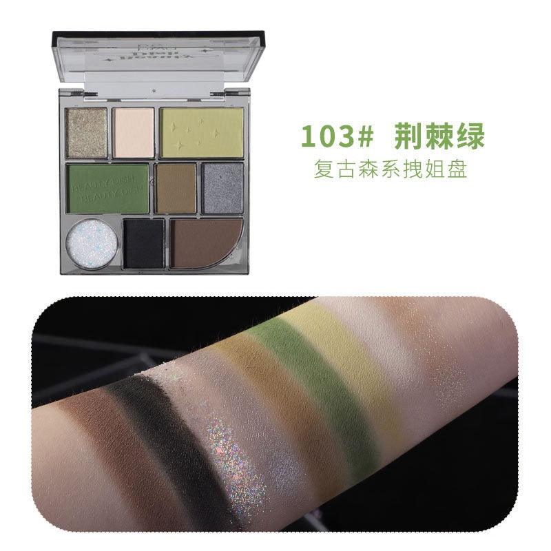 7 Colors Eyeshadow Palette 10.5g