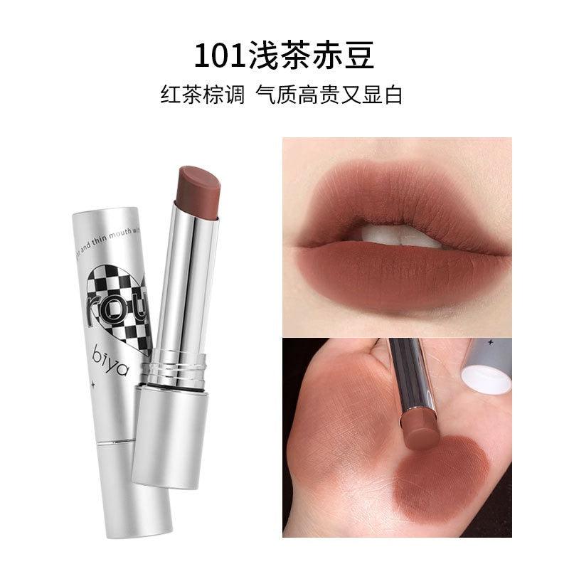 Foggy Lipstick 3.8g