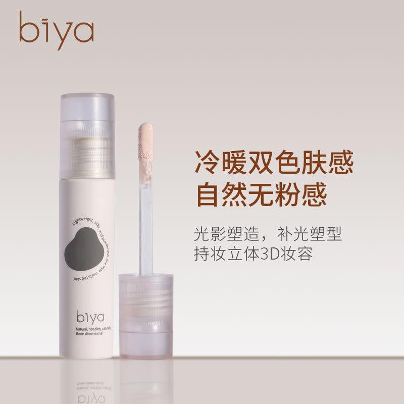 BIYA Light N Shadow Liquid Contour 2.5g