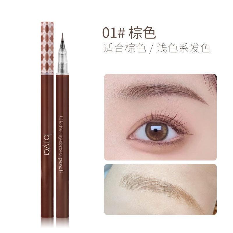 Liquid Eyebrow Pen 0.8g