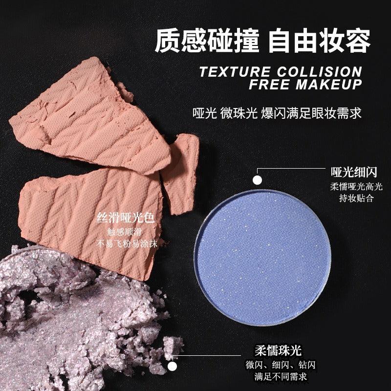 Multi Purpose 18 Colors Eyeshadow Palette 22.2g