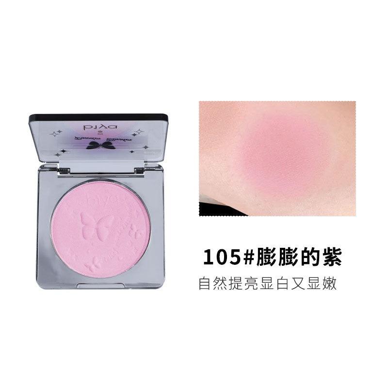 Powder Blush 4g