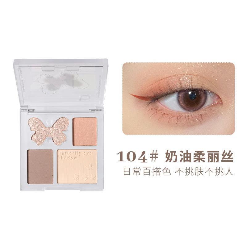 Sweet Dream 4 Colors Eyeshadow Palette 4.5g