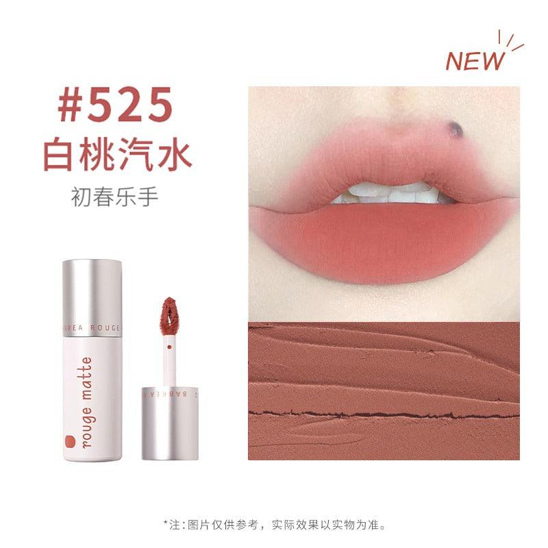 Rouge Matte Lip Mud 2g