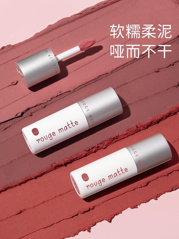 Babrea Rouge Matte Lip Mud 2g