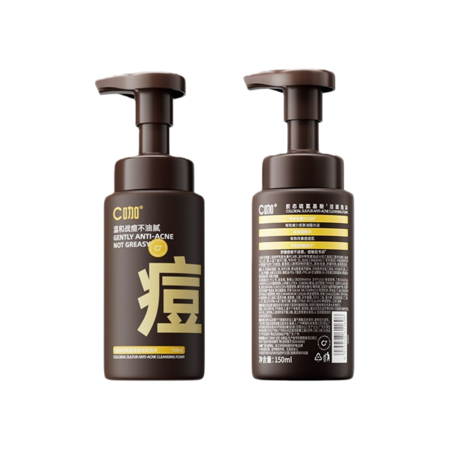 C+ Beauty Colloidal Sulfur Anti-acne Cleanser Foam 150ml