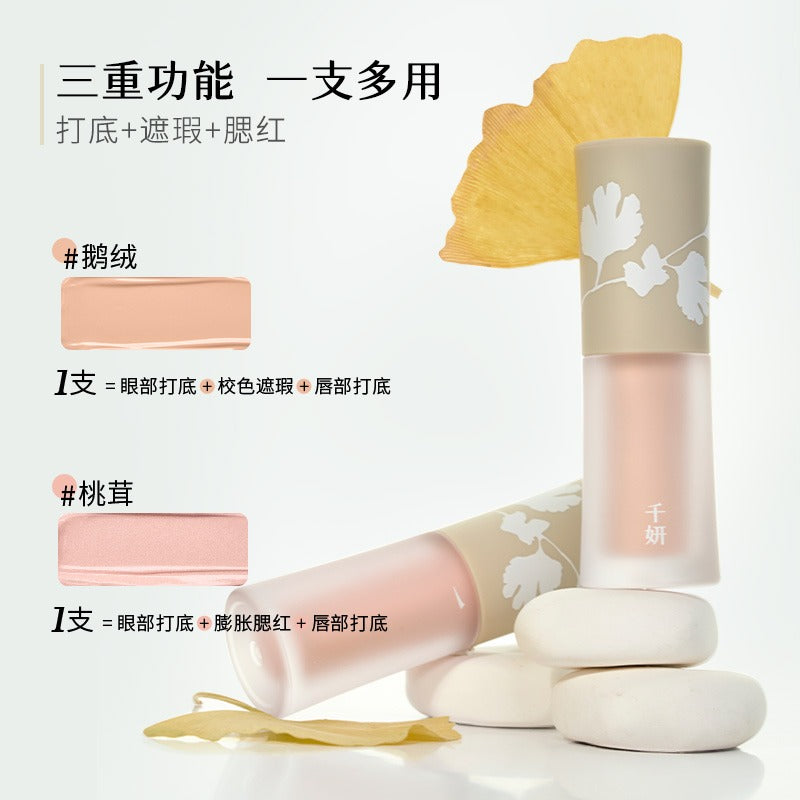 Multi Use Cheek and Eye Cream 5.5g