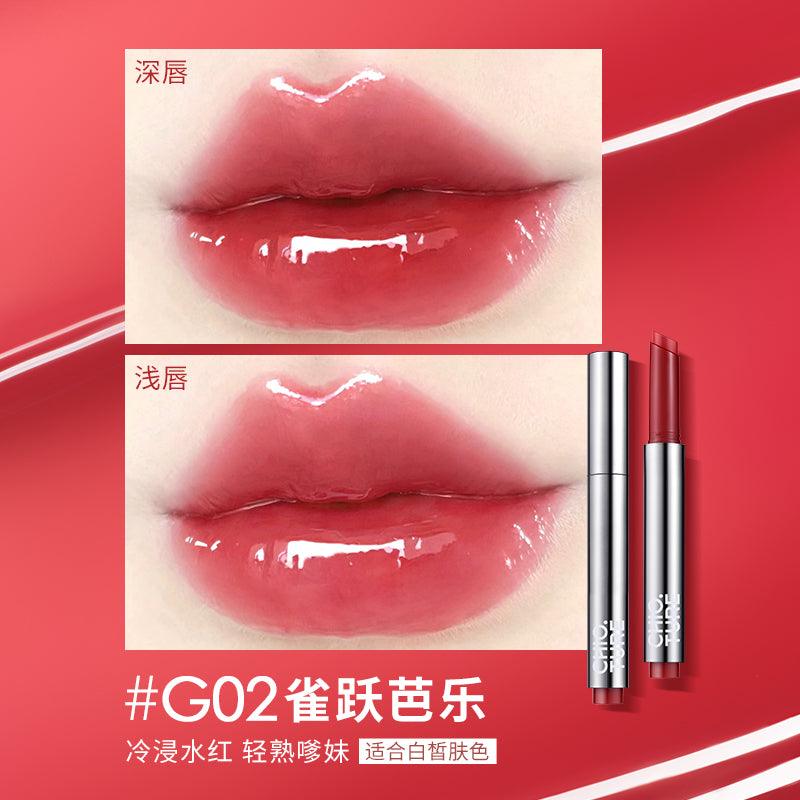 Chioture Glossy Lipstick 1.8g