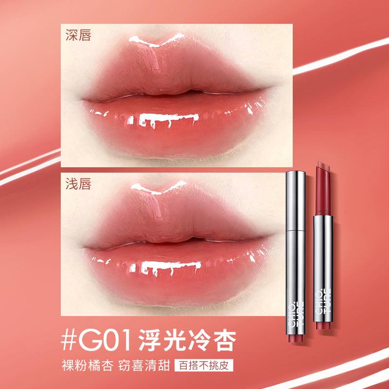 Chioture Glossy Lipstick 1.8g