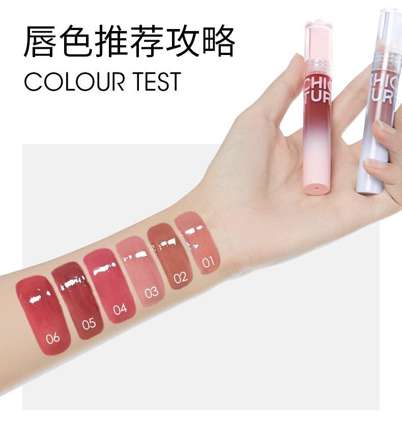 Chioture Shine Lip Gloss COT062 - Chic Decent