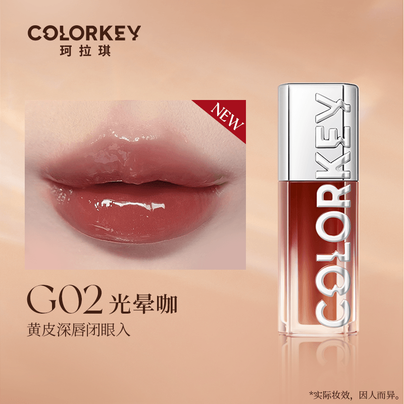 Colorkey - Light and Shadow Lip Stain 3ml Pink Diamond