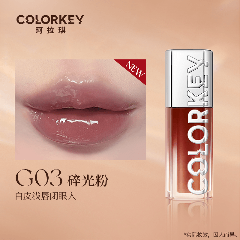 Colorkey - Light and Shadow Lip Stain 3ml Pink Diamond