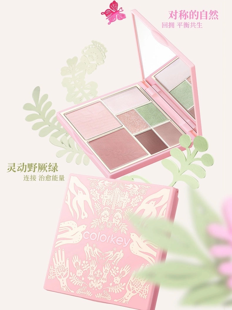 Colorkey Seven Colors Face Palette 15g