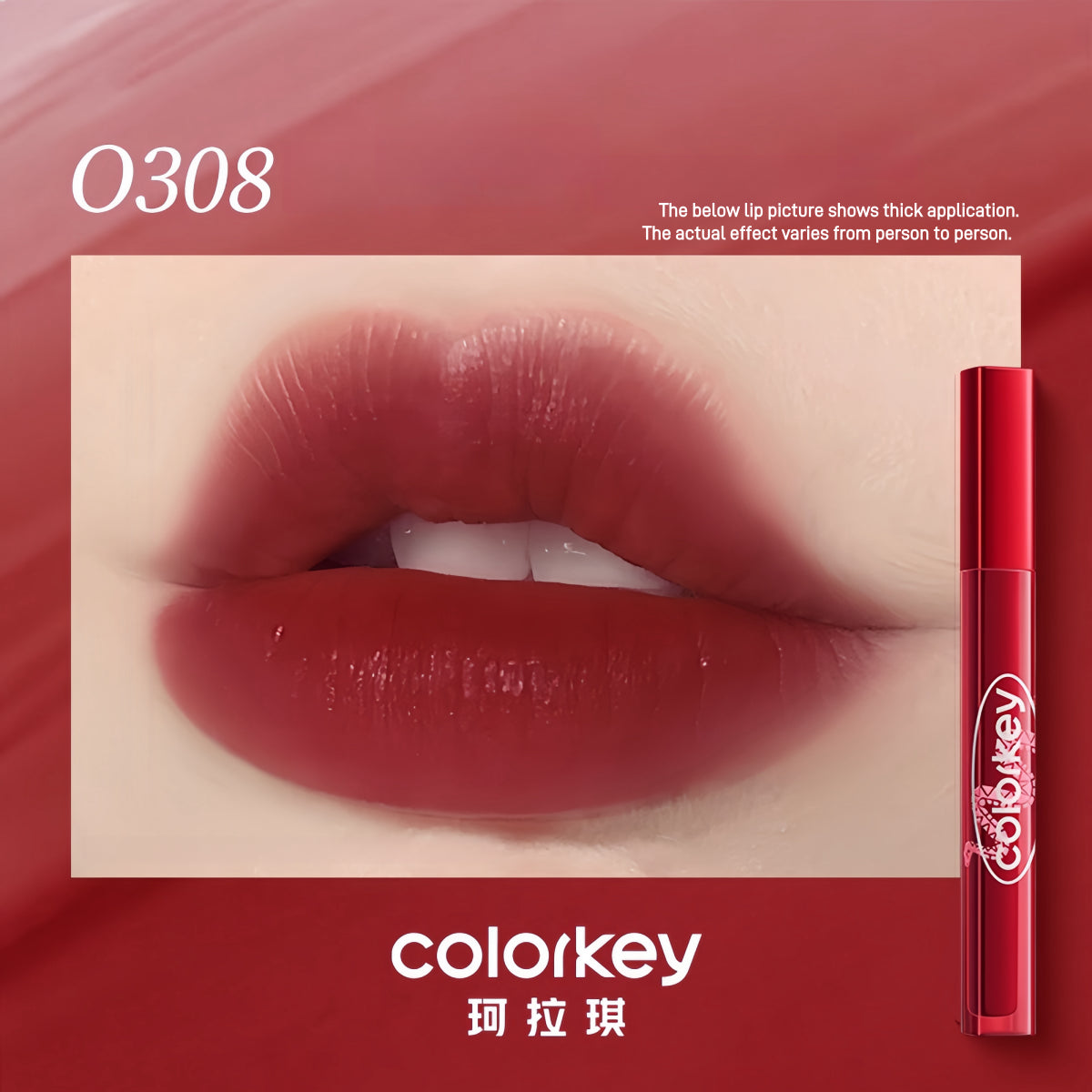 Colorkey Soft Matte Water Tint CNY Lucky Snake 1.8g