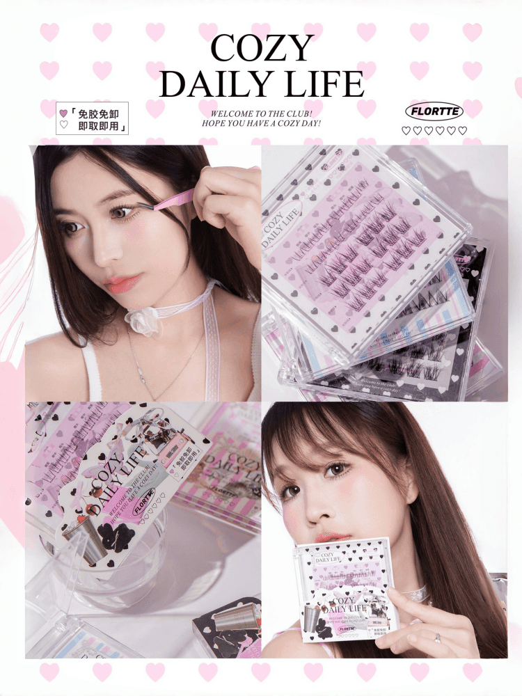 Cozy Daily Life Glue Free False Eyelashes
