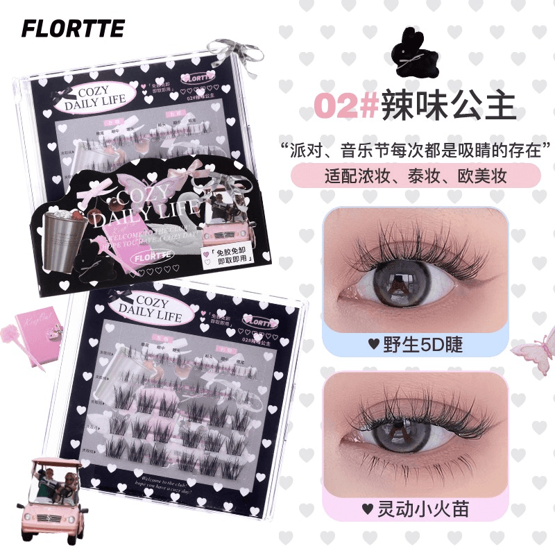 Cozy Daily Life Glue Free False Eyelashes