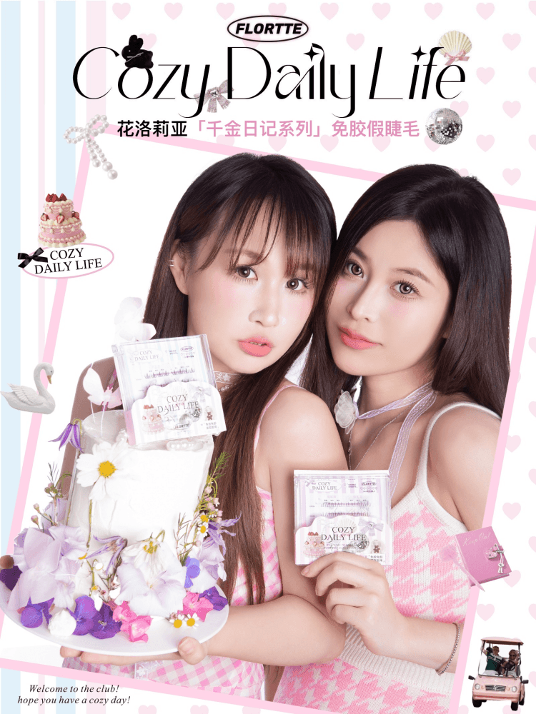 Cozy Daily Life Glue Free False Eyelashes