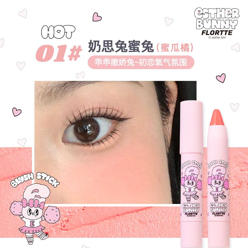 Esther Bunny Blush Stick 3.5g