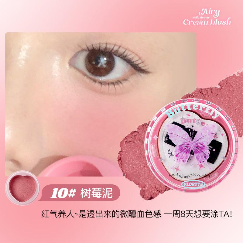 Good Things Are Coming True Cream Blush 6g