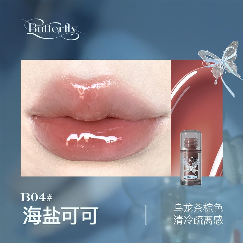 Twin Butterfly Series Lip Serum Twin B 1.9g