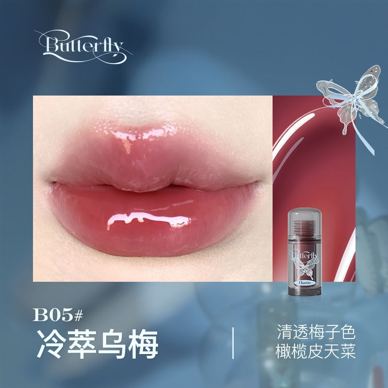 Twin Butterfly Series Lip Serum Twin B 1.9g