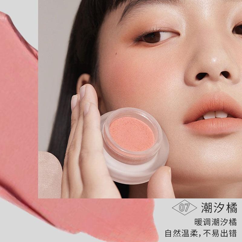 Mousse Cloud Veil Cheek Blush 4g
