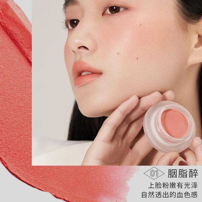 Mousse Cloud Veil Cheek Blush 4g