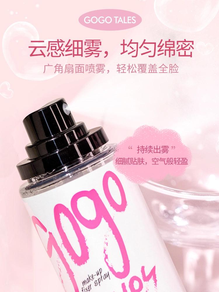 GOGO TALES Soft Focus Misty Setting Spray 75ml