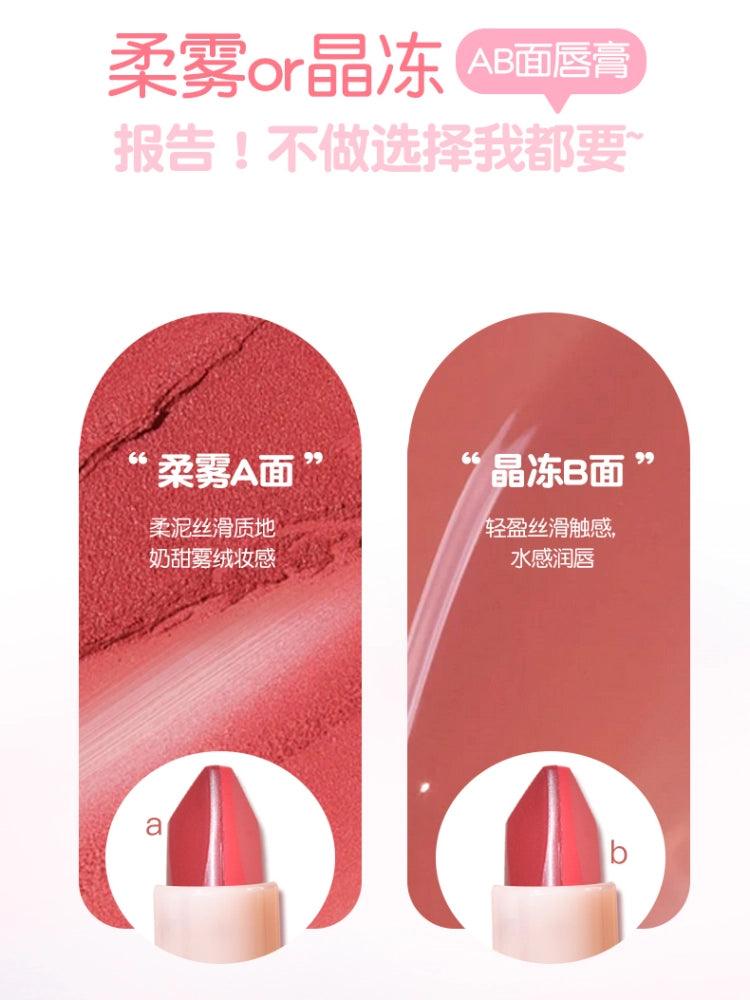 Double One Lipstick 3.8g