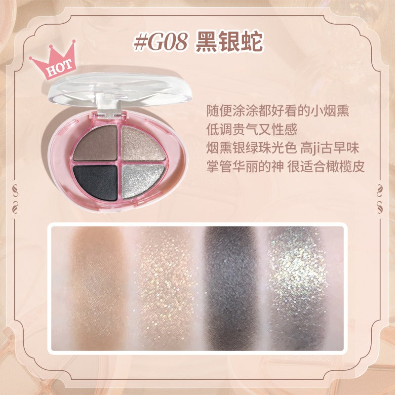 Glittering Colourful Eyeshadow Palette 4.8g