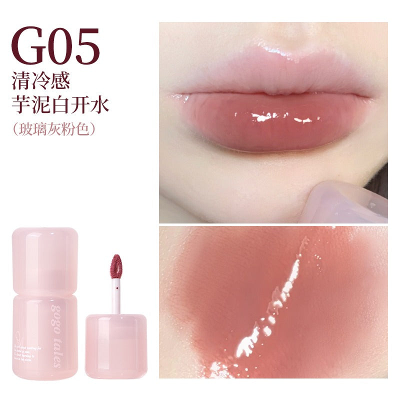 Pink Glaze Essence Lip Gloss 2.7g