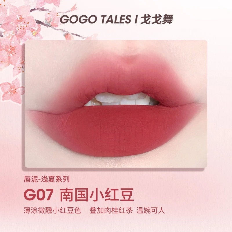Thin Mud Gauze Lip Glaze 2.4g