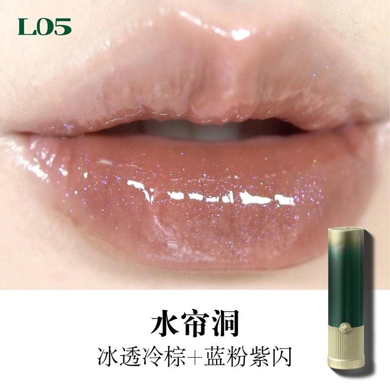 GirlCult - Glazed Lipstick Peaches Banquet 3.5g