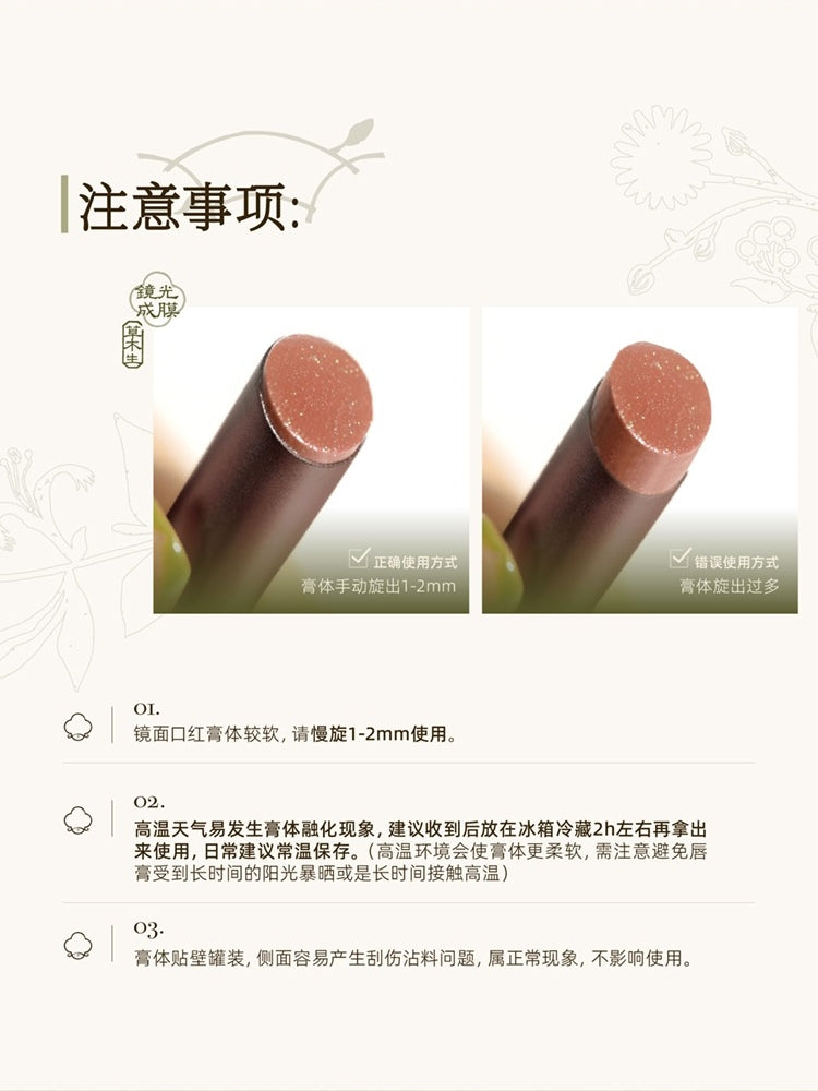 Girlcult Compendium of Materia Medica Glazed Lipstick 3.5g