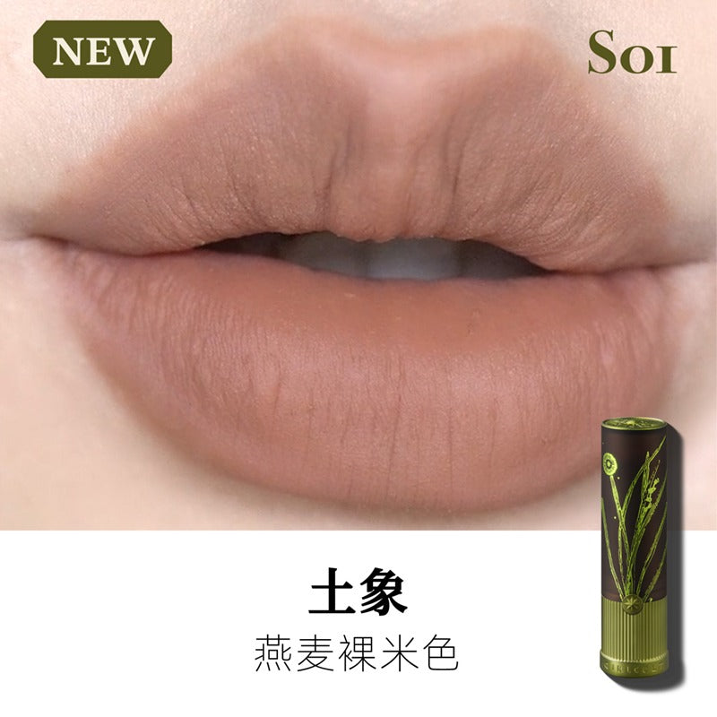 Girlcult Compendium of Materia Medica Matte Lipstick 3.5g