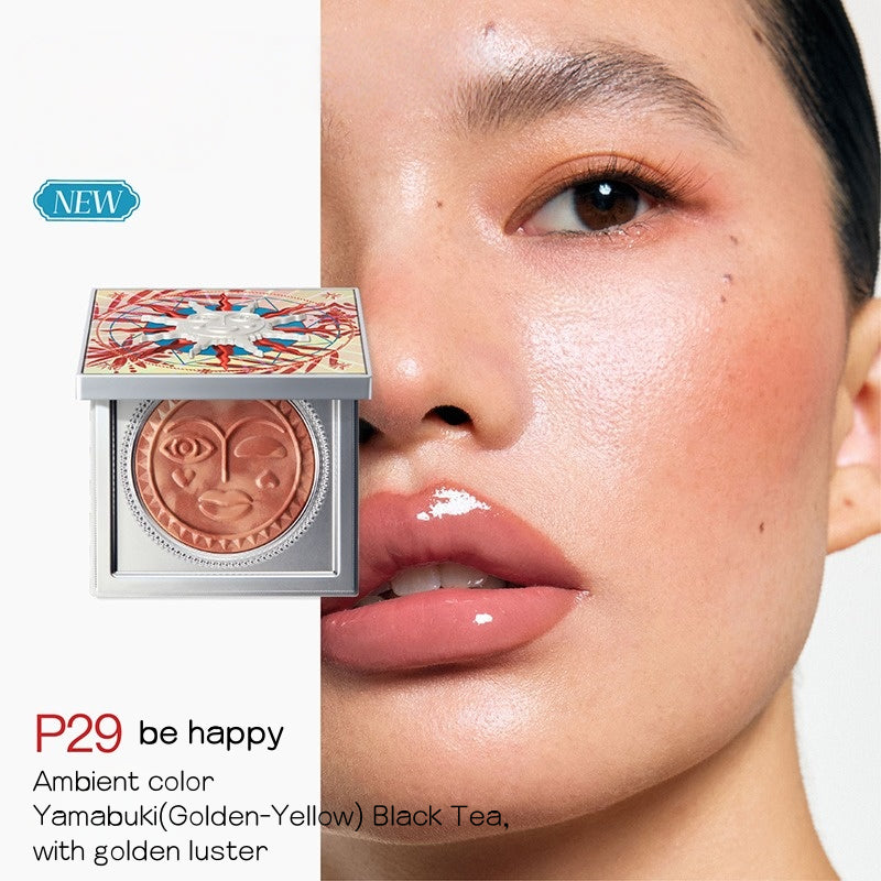 Girlcult Holiday to Nanyang Emotion Blush 2.6g