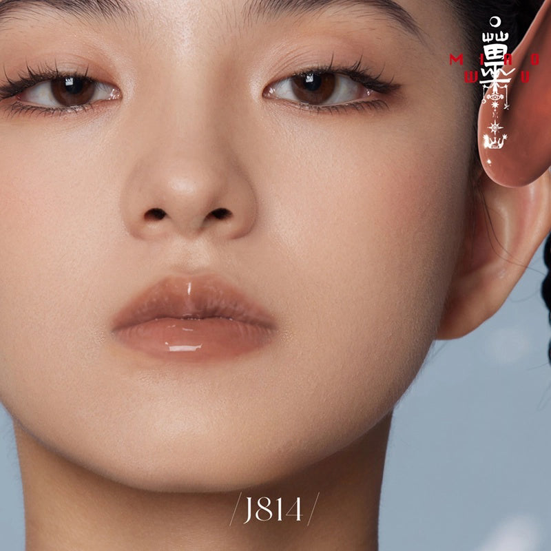 Girlcult Lip Glaze Miaowu 3.5ml