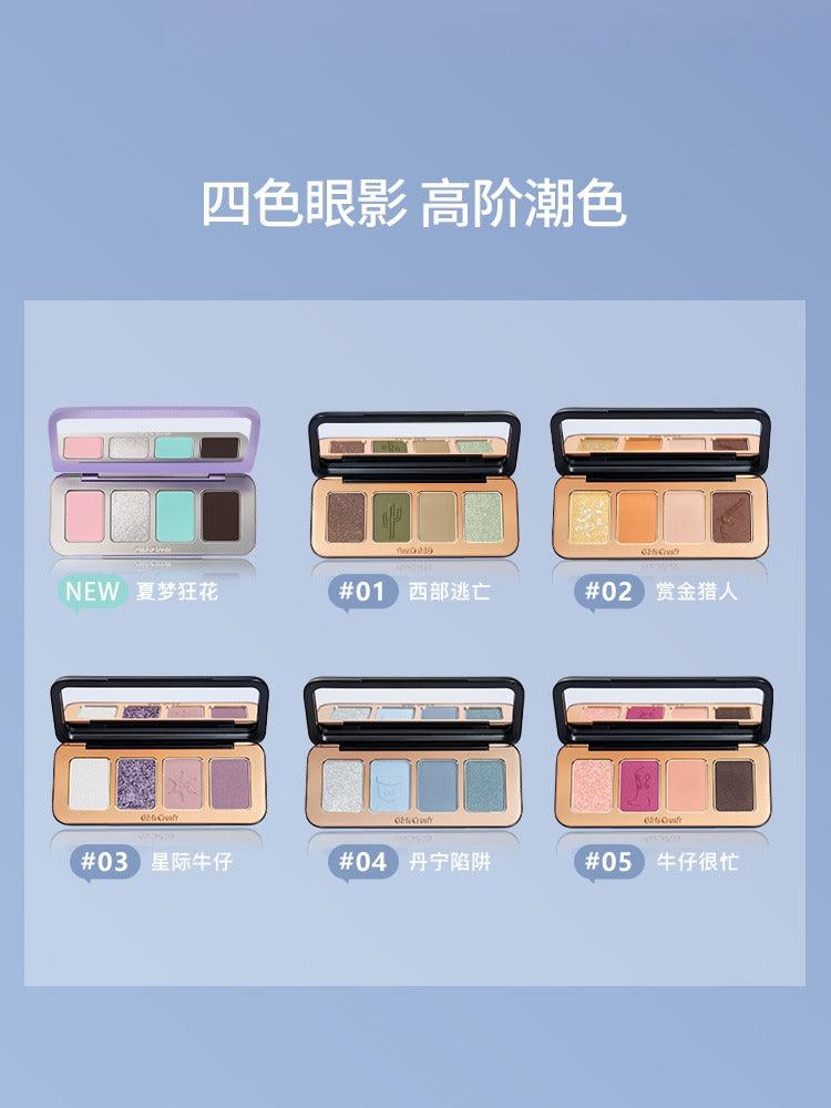 4 Colors Eyeshadow Palette 9g