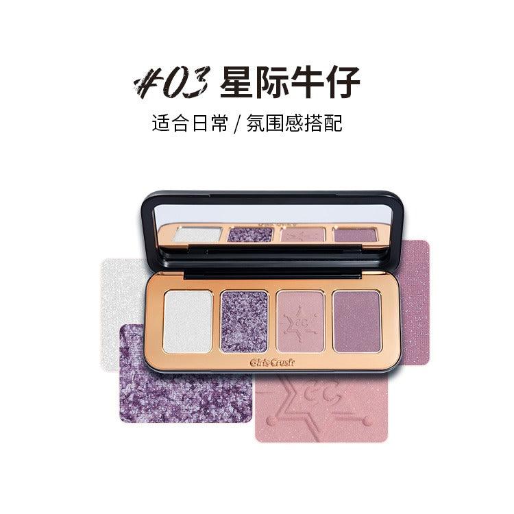 4 Colors Eyeshadow Palette 9g