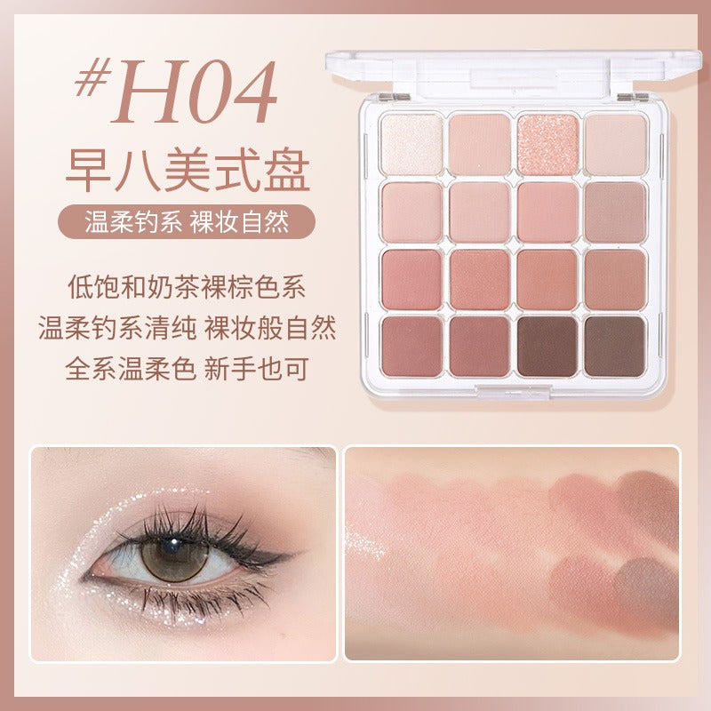 16 Colors Eyeshadow Tray 19.2g