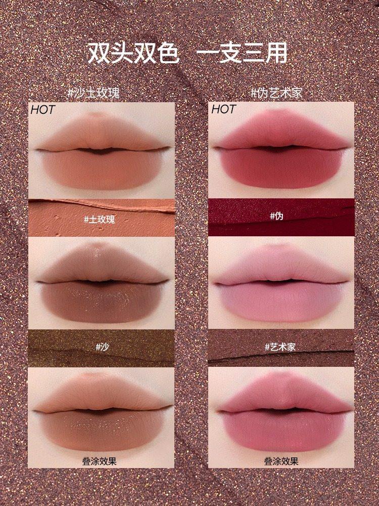 Double End Lip Gloss Matte Mud 5g