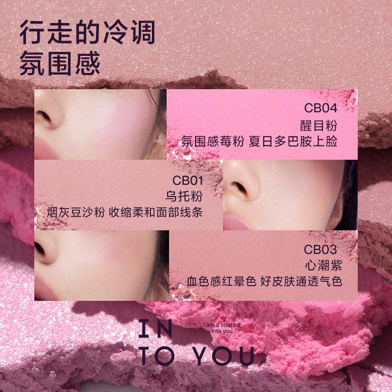 INTO YOU Cool Tone Single Blush 3.3g